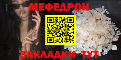 ешки Балашиха