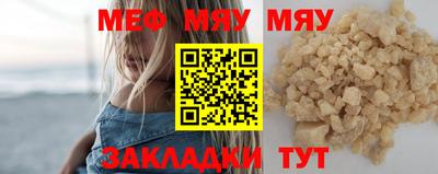 ешки Балашиха