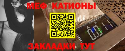 ешки Балашиха
