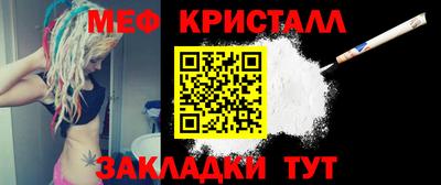 ешки Балашиха