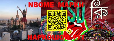 хмурый Балаково