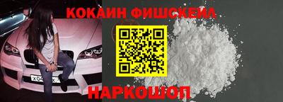 хмурый Балаково