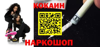 ешки Балашиха