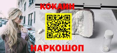 хмурый Балаково