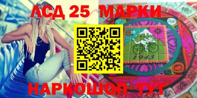 хмурый Балаково