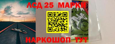 дживик Балахна