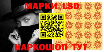 spice Кизилюрт