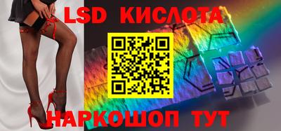 ешки Балашиха
