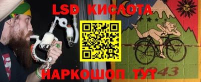 дживик Кизляр