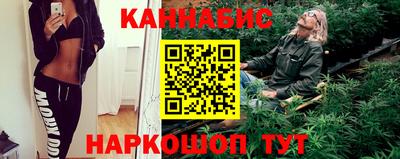 ешки Балашиха
