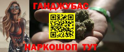 хмурый Балаково
