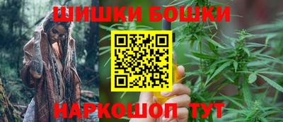 ешки Балашиха