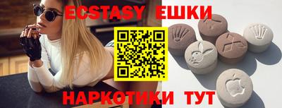 хмурый Балаково