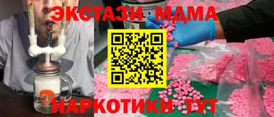 мескалин Ефремов