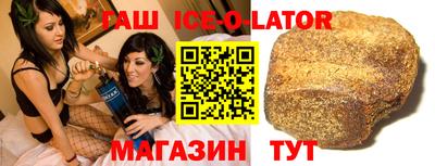 хмурый Балаково