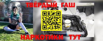 хмурый Балаково