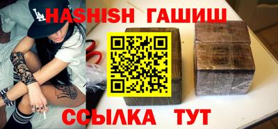 ешки Балашиха