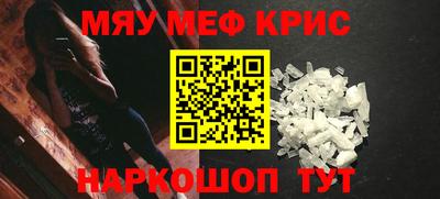 хмурый Балаково