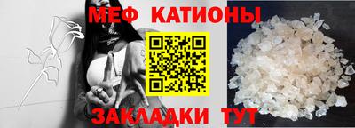 хмурый Балаково