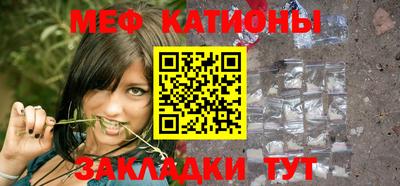 ешки Балашиха