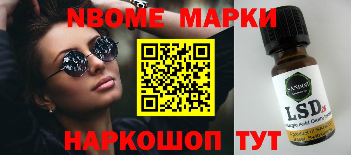 Альфа ПВП Димитровград